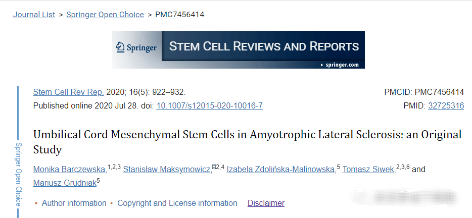 1726287694996294.png 640 (21).png