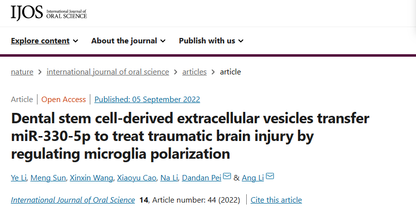 1726287866184883.png 640 (23).png