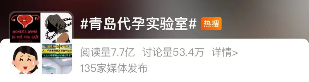 1726288016279235.jpg 640.jpg