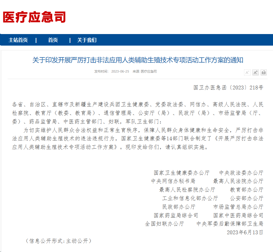 1726288053994354.png 640 (1).png