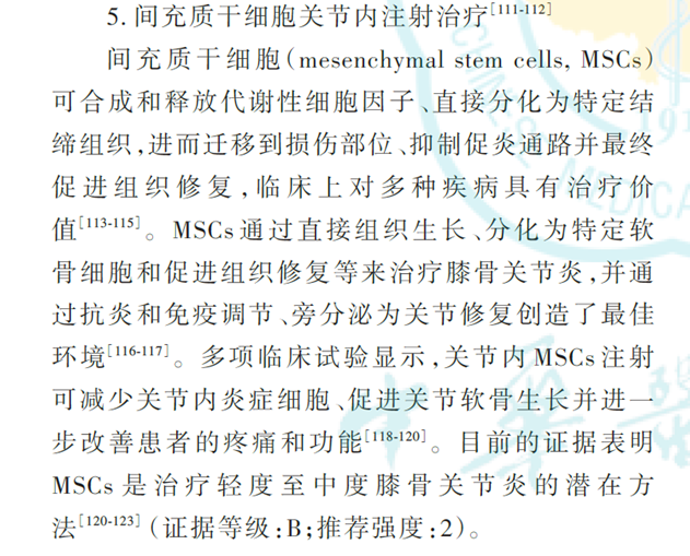 1728722899629369.png 640 (11).png