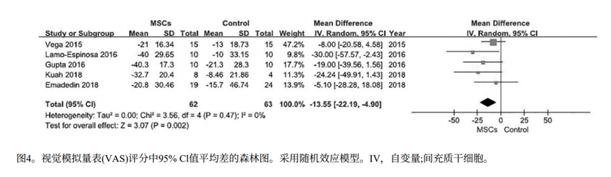 1728723035683433.png 640 (16).png