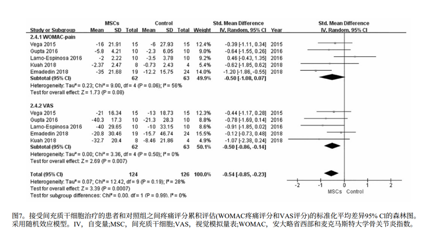 1728723040186491.png 640 (17).png