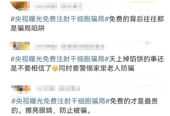 1728723539711028.png 1728718777830.png