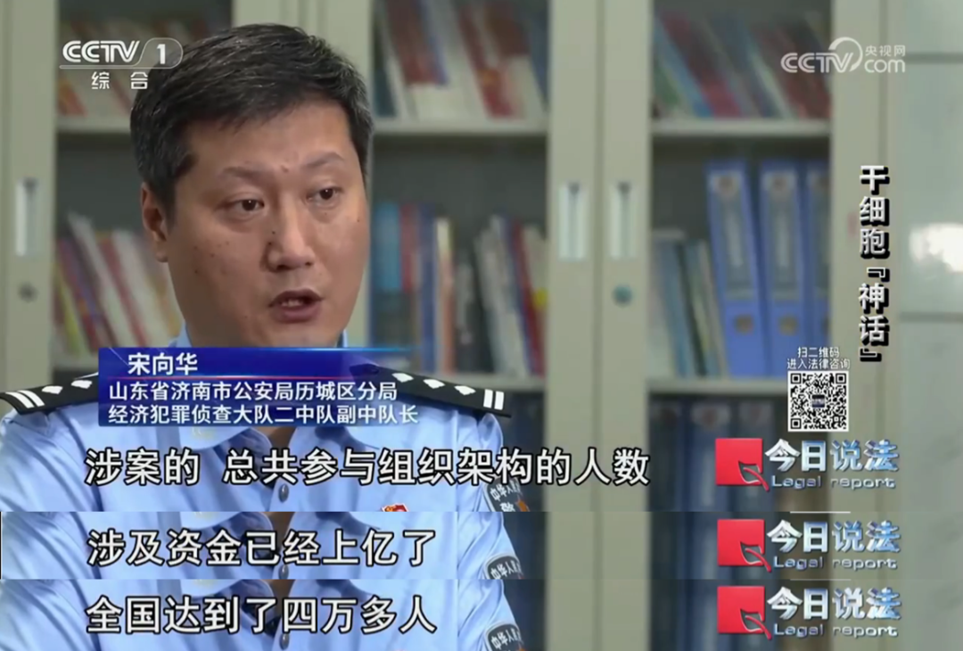 1728723548392822.png 640 (19).png