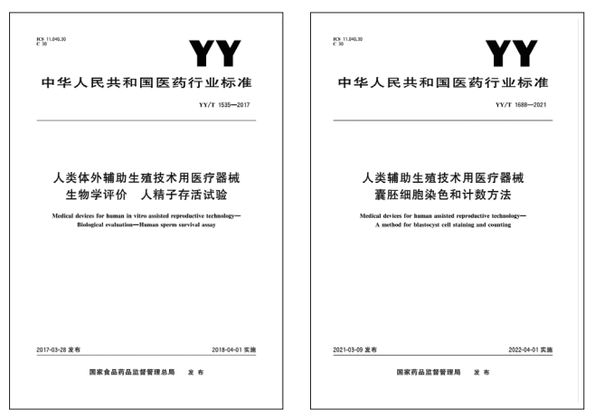 1730260033189536.png 640 (1).png