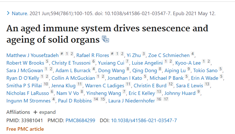 1731137108478980.png 640.png