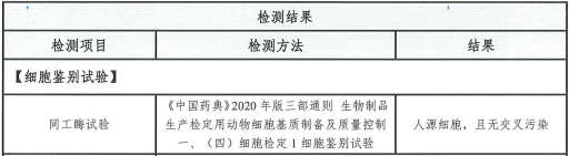 1734340993110589.png 1734329828229.png