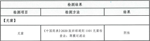 1734341061567473.png 1734330427113.png