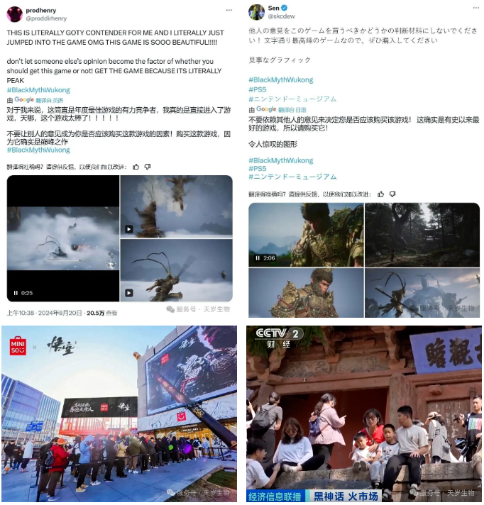 1740365834660138.png 1740365834398.png