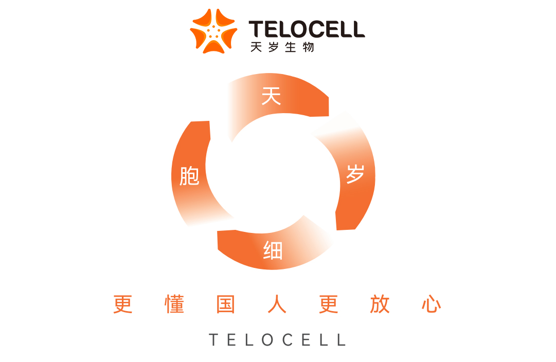 1740366193179672.jpg 微信圖片_20250214160047.jpg