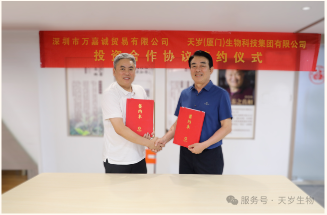 1740368909809678.png 1740368905262.png