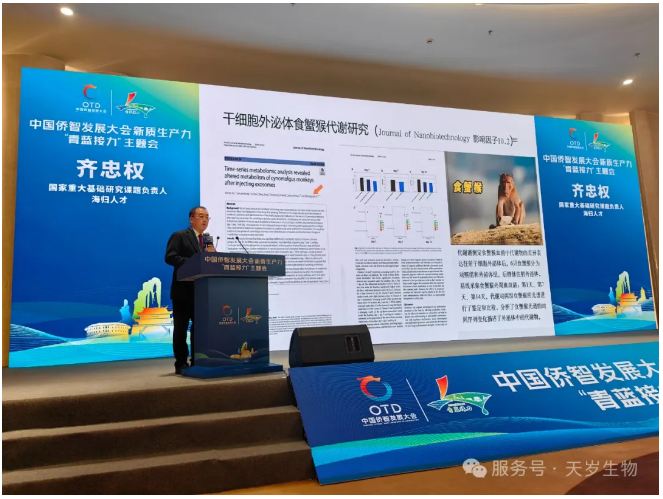 1740369258106898.png 1740369258342.png