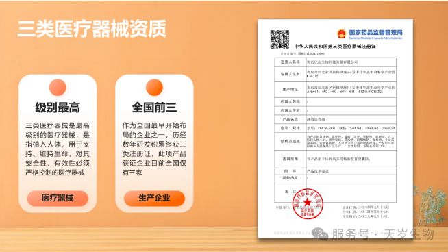 1740369411140079.png 1740369410421.png