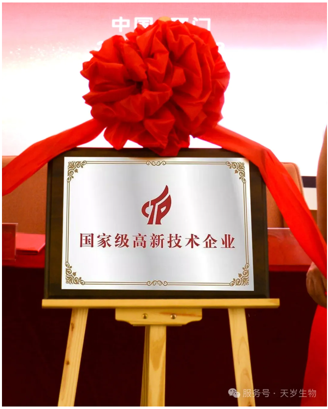 1740369540128817.png 1740369540928.png