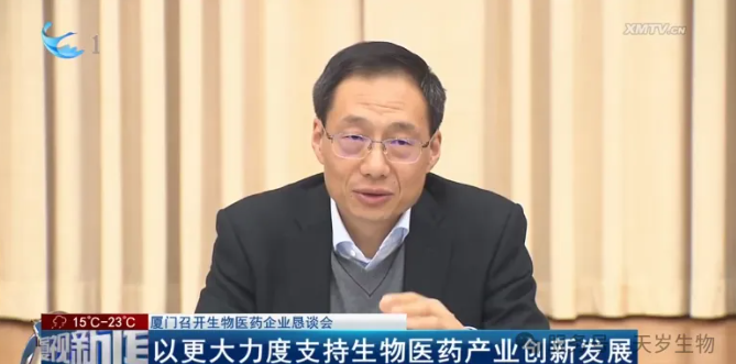 1741396766457225.png image.png