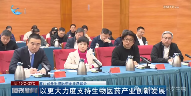 1741396797114583.png image.png