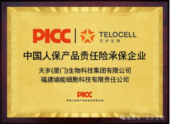 1744706709201709.png image.png