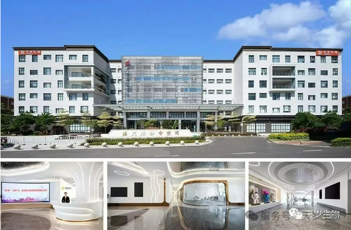 1748337117242038.png image.png