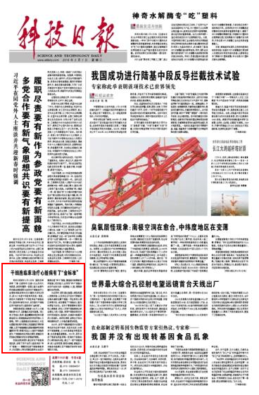 1748933896379781.png c033a69eb935550357079ac28ab081b.png