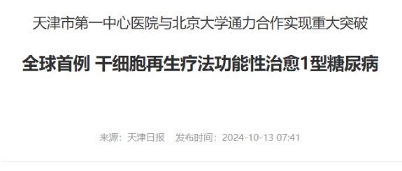 1748933919181288.png image.png