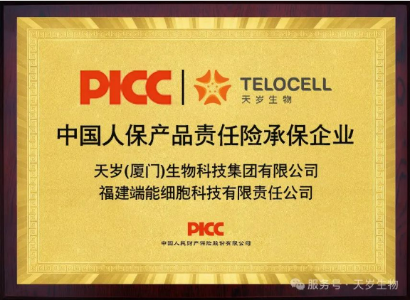 1749980875657430.png image.png