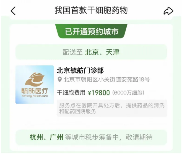 1750468348318379.png image.png