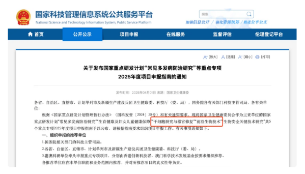 1750468561287064.png image.png